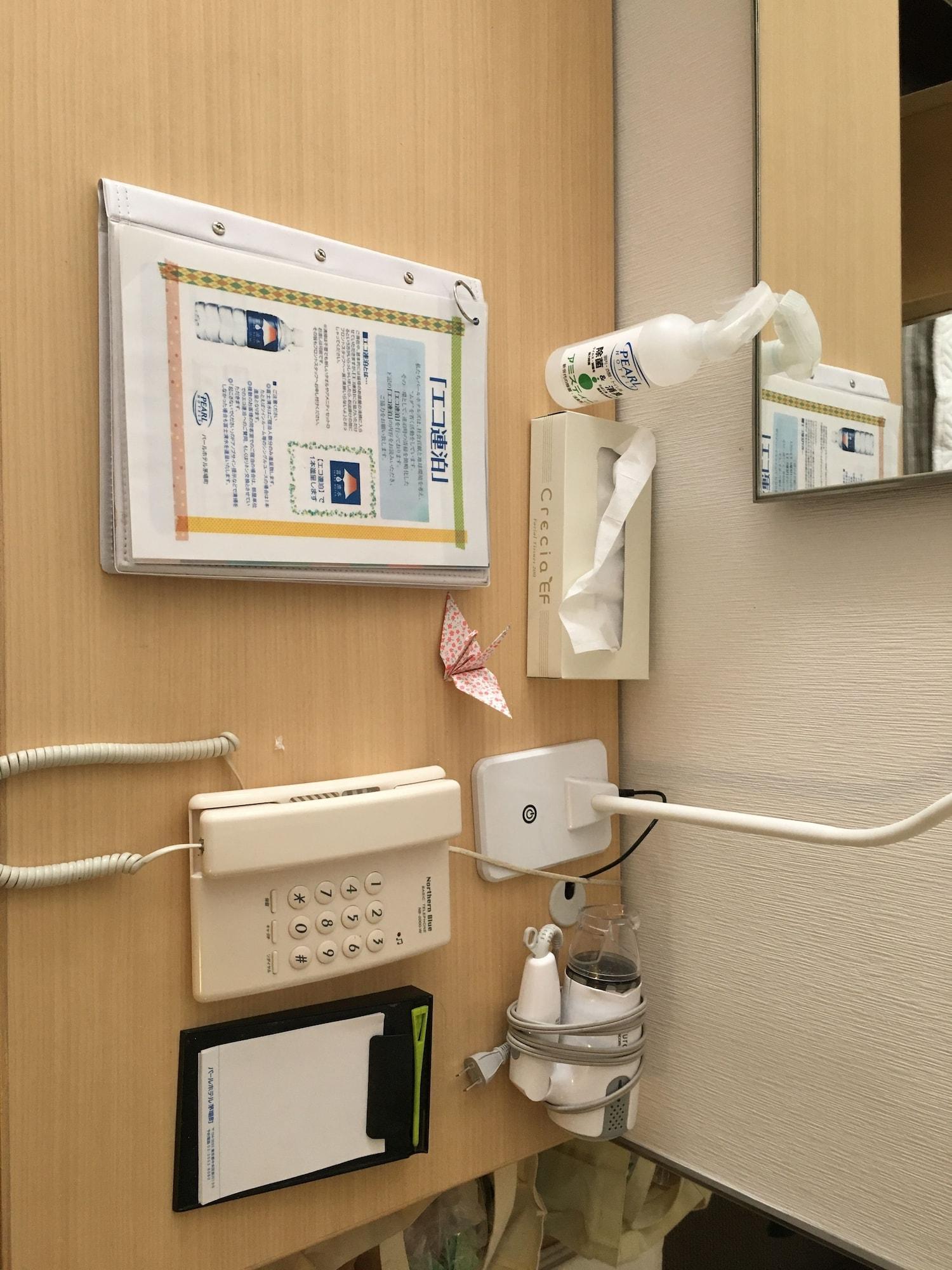 Pearl Hotel Kayabacho Tokió Kültér fotó