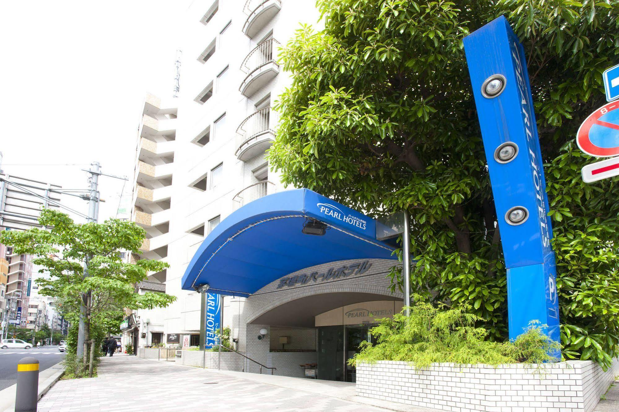 Pearl Hotel Kayabacho Tokió Kültér fotó