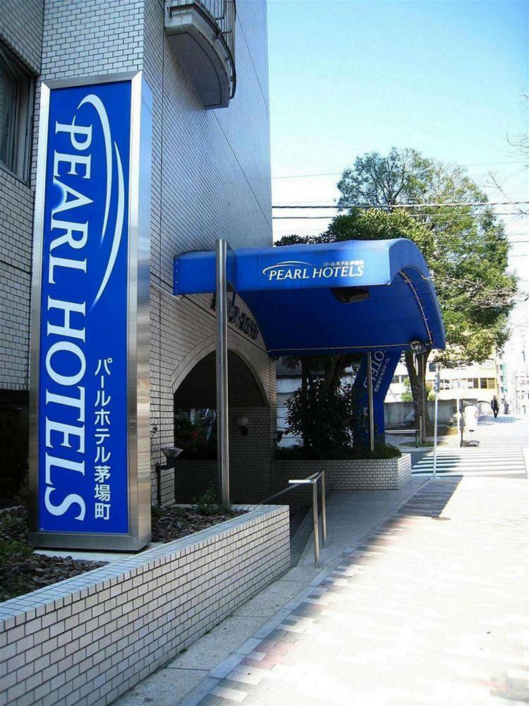 Pearl Hotel Kayabacho Tokió Kültér fotó